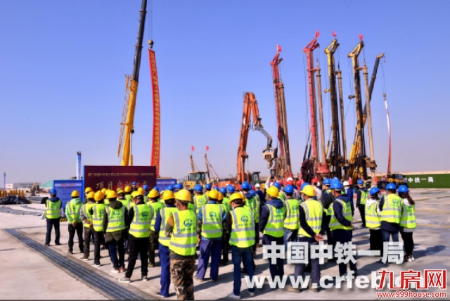 厦门地铁3号线翔安机场站(折返段)正式动工!通车时间就在...——九房网 厦门地铁3号线翔安机场站(折返段)正式动工!通车时间就在...——九房网