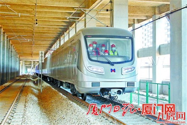 翔安即将迈入地铁时代!地铁3号线将于今年开通运营!——九房网 翔安即将迈入地铁时代!地铁3号线将于今年开通运营!——九房网