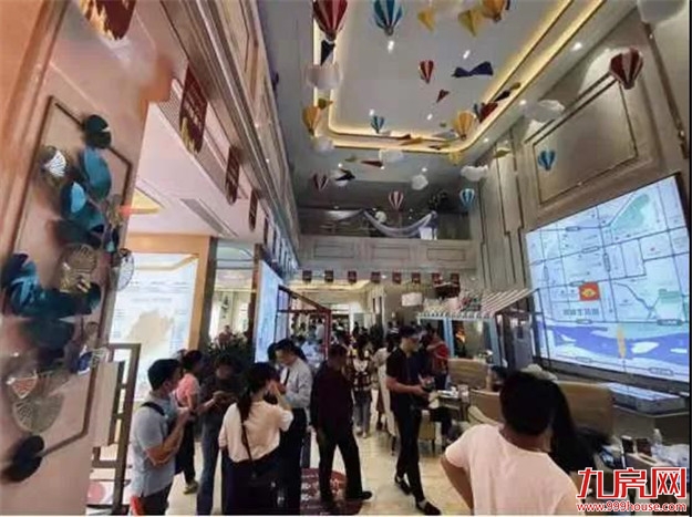 厦门房产,厦门房地产,厦门新房,九房网,厦门房产 厦门房产,厦门房地产,厦门新房,九房网,厦门房产