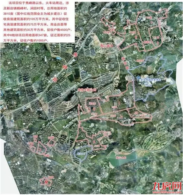 火力全开!福州2021大规模“拆迁潮”来袭!你还在等房价降吗?——九房网 火力全开!福州2021大规模“拆迁潮”来袭!你还在等房价降吗?——九房网