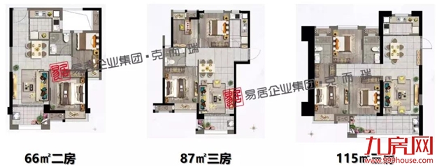 名城银河湾二期：首推265套，折后均价19713元/㎡——九房网