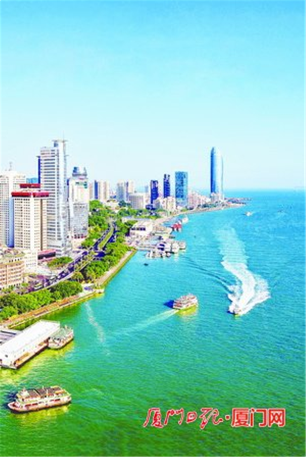 发力海洋经济打造亮眼“海上明珠”，为厦门高质量发展增添蓝色动能——九房网