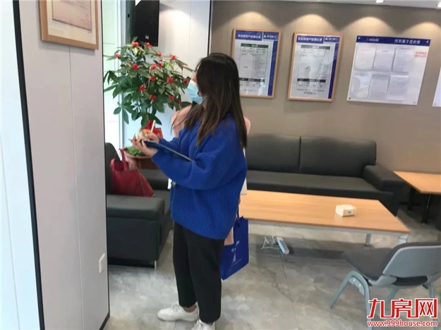 厦门房产,厦门房地产,厦门新房,九房网,厦门房产