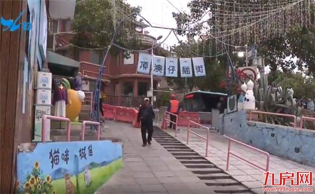 厦门房产,厦门房地产,厦门新房,九房网,厦门房产 厦门房产,厦门房地产,厦门新房,九房网,厦门房产