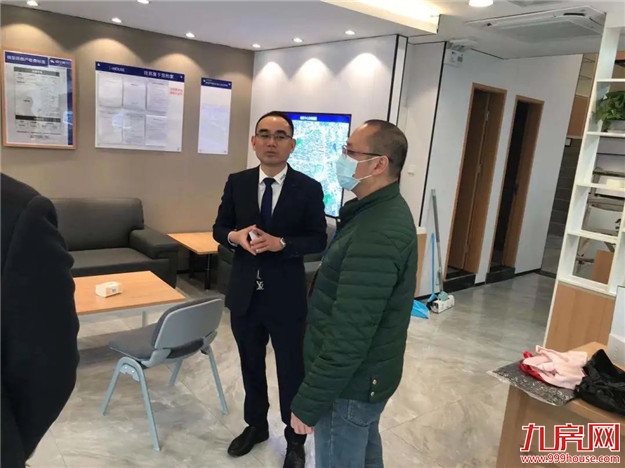 厦门房产,厦门房地产,厦门新房,九房网,厦门房产