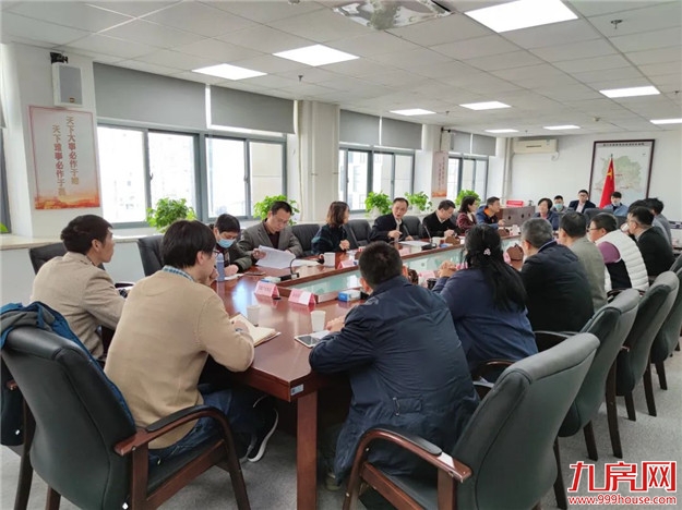 厦门房产,厦门房地产,厦门新房,九房网,厦门房产