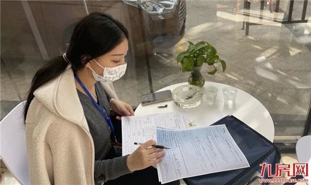 厦门房产,厦门房地产,厦门新房,九房网,厦门房产