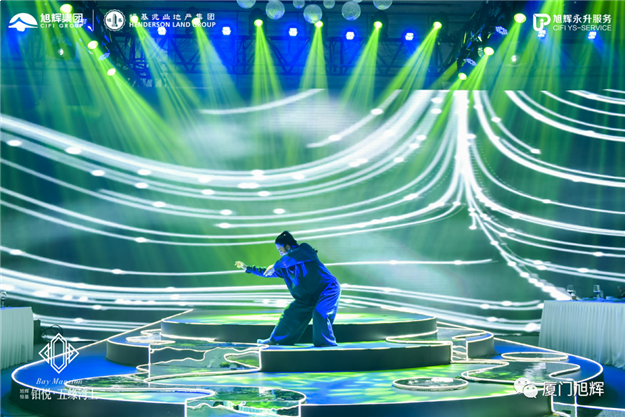 踏浪而来 鉴铂悦 | 旭辉铂悦·五缘湾上案名发布会圆满落幕——九房网