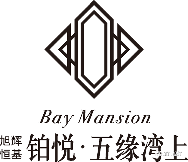 踏浪而来 鉴铂悦 | 旭辉铂悦·五缘湾上案名发布会圆满落幕——九房网