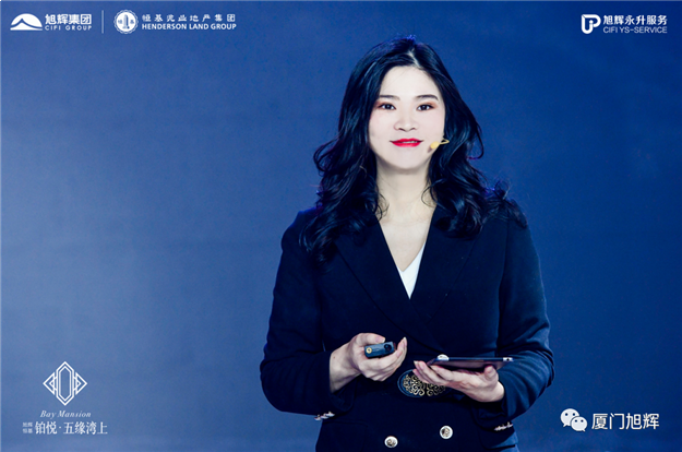 踏浪而来 鉴铂悦 | 旭辉铂悦·五缘湾上案名发布会圆满落幕——九房网