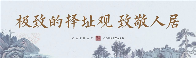 这里推窗即可瞰海，悦享6300亩红树林鲜氧生活——九房网