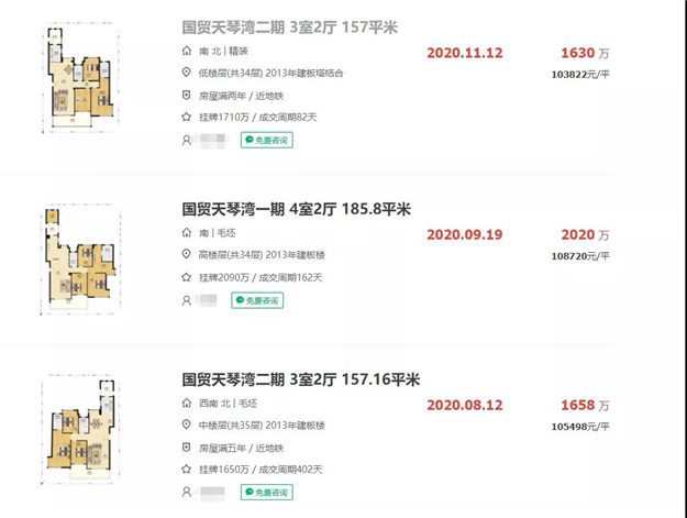 厦门房产,厦门房地产,厦门新房,九房网,厦门房产 厦门房产,厦门房地产,厦门新房,九房网,厦门房产