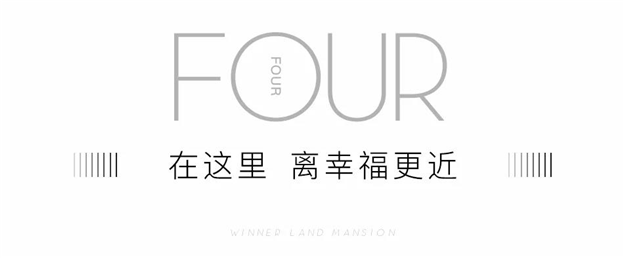 归心处是吾乡，2021留「厦」过年——九房网