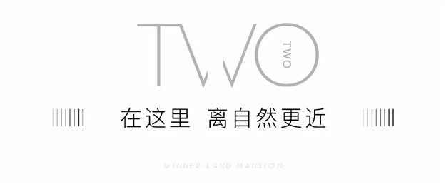 归心处是吾乡，2021留「厦」过年——九房网