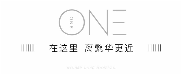 归心处是吾乡，2021留「厦」过年——九房网