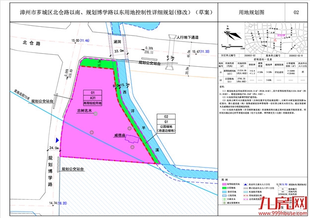 厦门房产,厦门房地产,厦门新房,九房网,厦门房产 厦门房产,厦门房地产,厦门新房,九房网,厦门房产