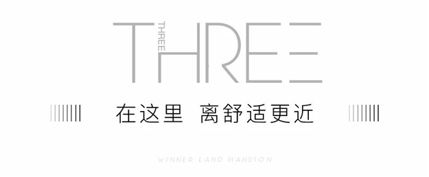 归心处是吾乡，2021留「厦」过年——九房网