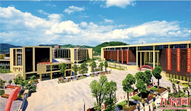 你家房子要涨价!福州老旧学区房将改造!172个热门小区房价曝光!——九房网 你家房子要涨价!福州老旧学区房将改造!172个热门小区房价曝光!——九房网