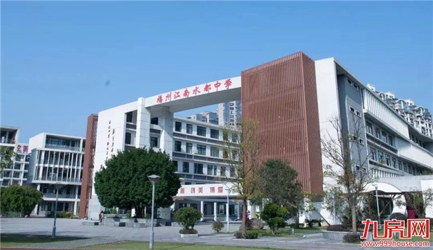 你家房子要涨价!福州老旧学区房将改造!172个热门小区房价曝光!——九房网 你家房子要涨价!福州老旧学区房将改造!172个热门小区房价曝光!——九房网