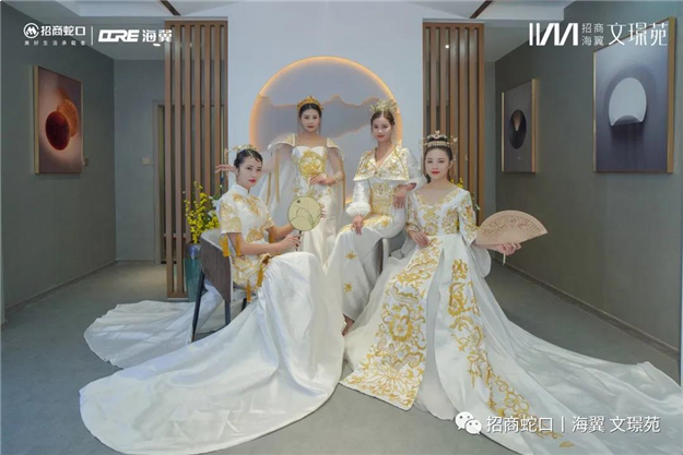 全城共鉴！招商海翼|文璟苑城市展厅惊艳盛放——九房网