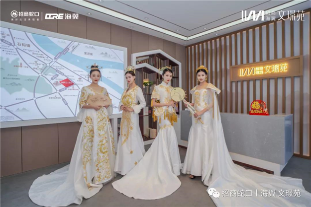 全城共鉴！招商海翼|文璟苑城市展厅惊艳盛放——九房网