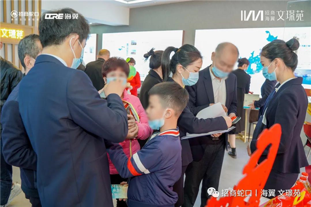 全城共鉴！招商海翼|文璟苑城市展厅惊艳盛放——九房网