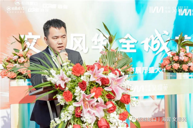 全城共鉴！招商海翼|文璟苑城市展厅惊艳盛放——九房网