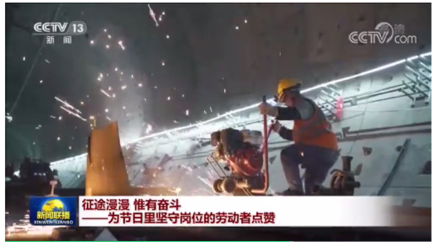 新体育中心上央视！翔安南部新城建设加速，爆发在即！——九房网