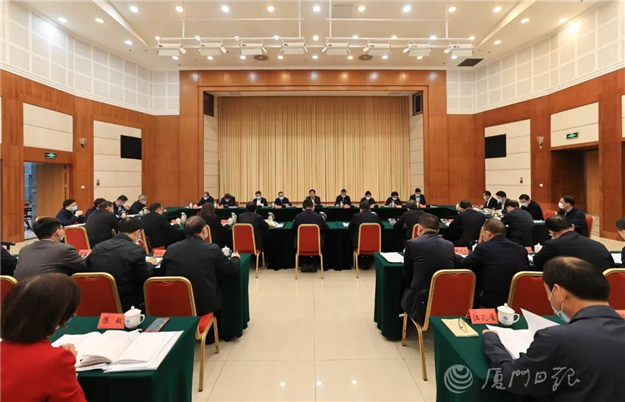 厦门房产,厦门房地产,厦门新房,九房网,厦门房产