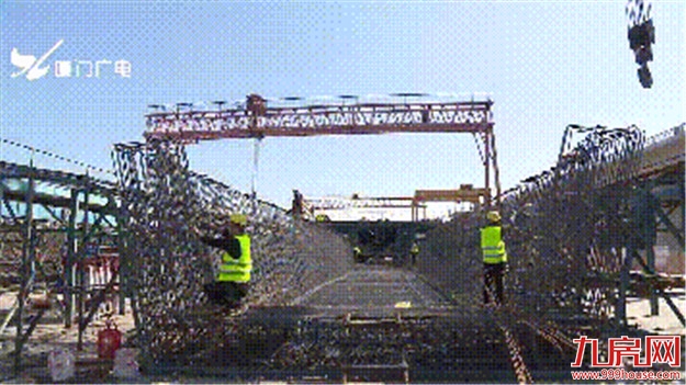 身价暴涨!大厦门未来两年惊天巨变提前曝光!——九房网 身价暴涨!大厦门未来两年惊天巨变提前曝光!——九房网