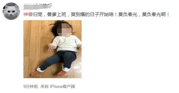 最全整理！福州2021学区攻略来了！最新价格、小学划片、小升初对口方案…家长们速看！——九房网