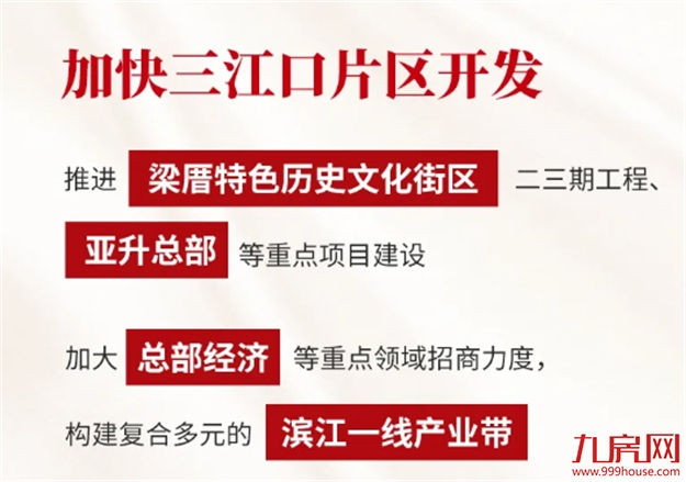 厦门房产,厦门房地产,厦门新房,九房网,厦门房产 厦门房产,厦门房地产,厦门新房,九房网,厦门房产