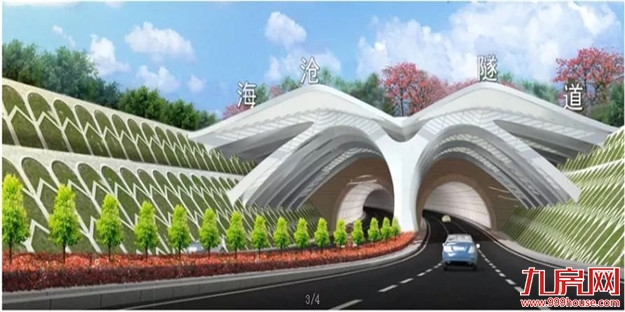 厦门房产,厦门房地产,厦门新房,九房网,厦门房产 厦门房产,厦门房地产,厦门新房,九房网,厦门房产