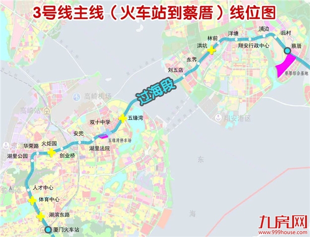 厦门房产,厦门房地产,厦门新房,九房网,厦门房产 厦门房产,厦门房地产,厦门新房,九房网,厦门房产
