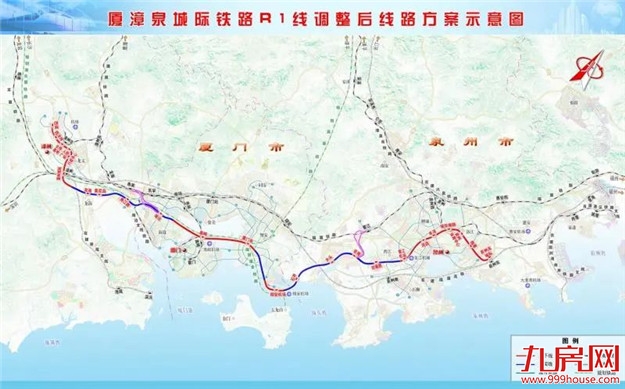 厦门房产,厦门房地产,厦门新房,九房网,厦门房产 厦门房产,厦门房地产,厦门新房,九房网,厦门房产