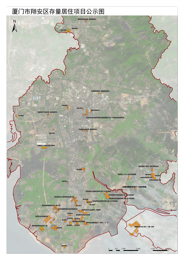 存量——九房网 存量——九房网