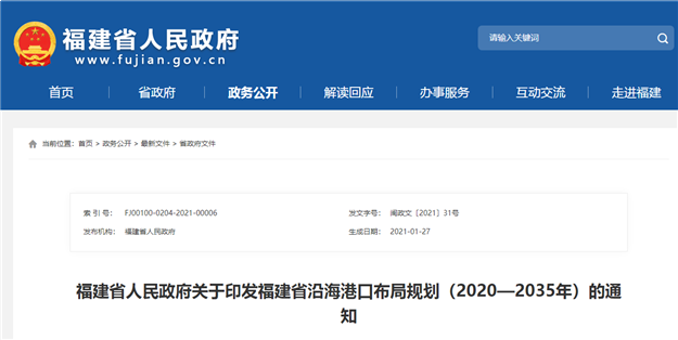 厦门房产,厦门房地产,厦门新房,九房网,厦门房产 厦门房产,厦门房地产,厦门新房,九房网,厦门房产