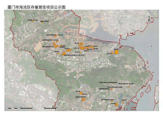 存量——九房网 存量——九房网