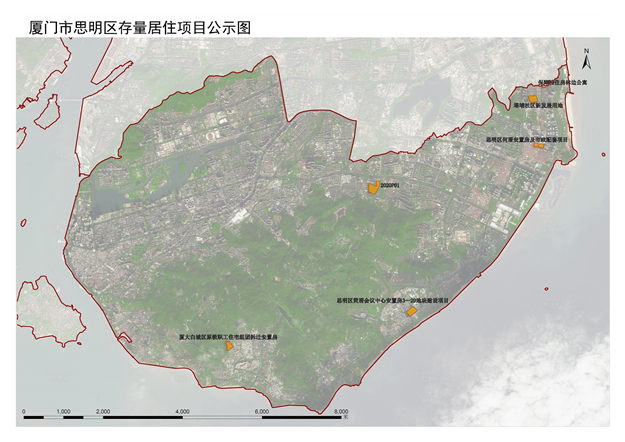 存量——九房网 存量——九房网