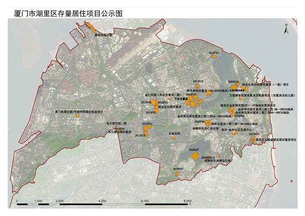 存量——九房网 存量——九房网