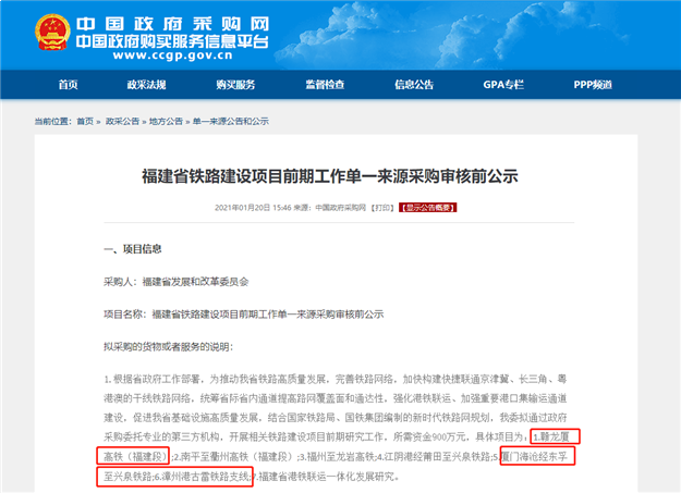 厦门房产,厦门房地产,厦门新房,九房网,厦门房产 厦门房产,厦门房地产,厦门新房,九房网,厦门房产