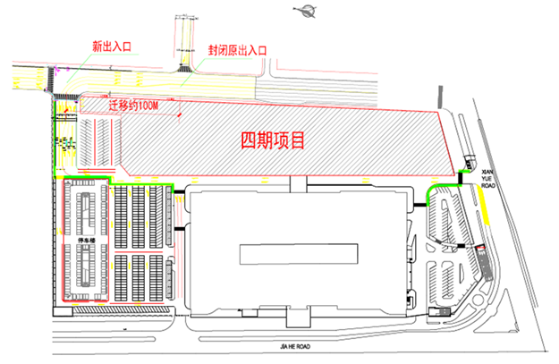 厦门SM四期正式动工——九房网 厦门SM四期正式动工——九房网