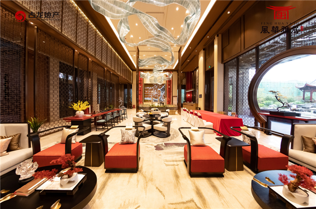 不负久候，惊艳全城！【风华雅居】销售中心耀世开放——九房网