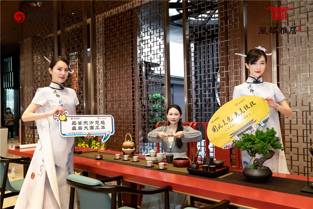 不负久候，惊艳全城！【风华雅居】销售中心耀世开放——九房网