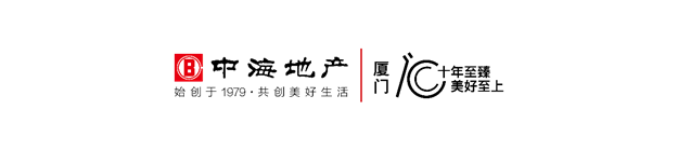 中海·厦门东湾丨盛大启幕——九房网