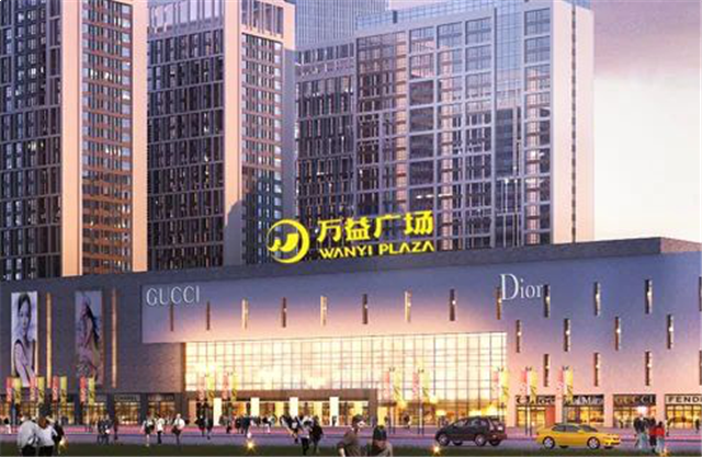 不负久候，惊艳全城！【风华雅居】销售中心耀世开放——九房网