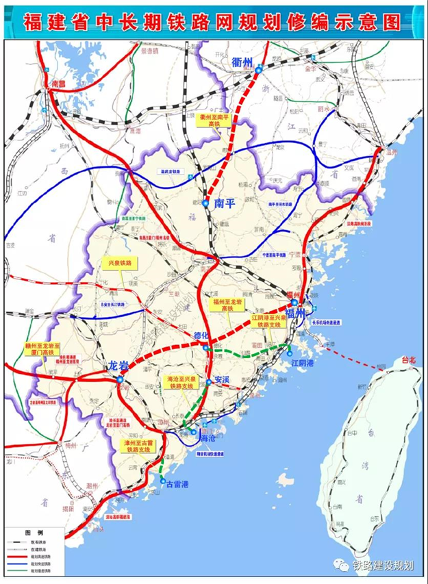 重磅红利!厦门又一条铁路或在9月通车!设7个站点,就在…——九房网 重磅红利!厦门又一条铁路或在9月通车!设7个站点,就在…——九房网