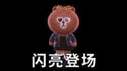 实探！城北纯新盘曝出新进展！德兴·时代天骄总平图公布！——九房网