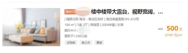 厦门房产,厦门房地产,厦门新房,九房网,厦门房产 厦门房产,厦门房地产,厦门新房,九房网,厦门房产