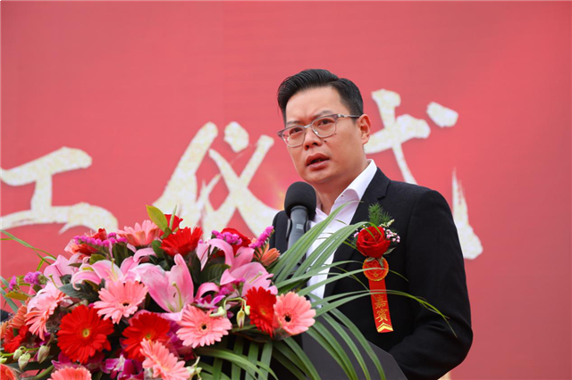 再造人居标杆！翔安正荣府正式开工！——九房网